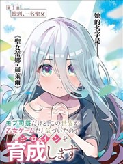 纸上繁花 治愈日常漫画全集在线阅读